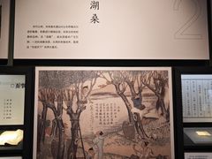 -湖州博物馆