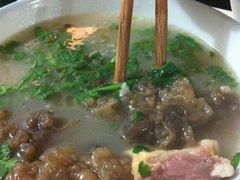 111&nbsp;008-宋老三苏肉羊肉汤老店