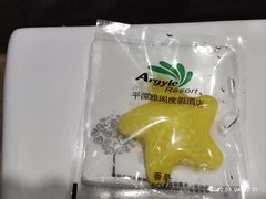 -平潭金永雅阁度假酒店(原龙凤头度假村)