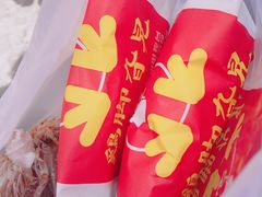 -鸡脚旮旯平江路店