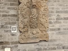 -保定会馆(秀兰店)