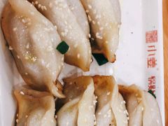 -小姜锅贴(凤凰街店)