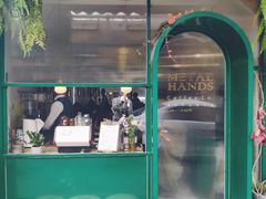 -METAL HANDS(五道营店)