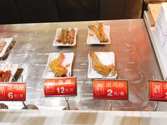 -琴岛顺天馄饨(乐客城店)