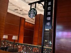 -星巴克(北京太平桥大街店)