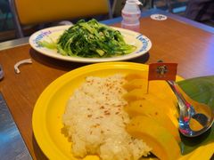 -泰盏鬼·颓废冬阴(陈家祠扬韬店)