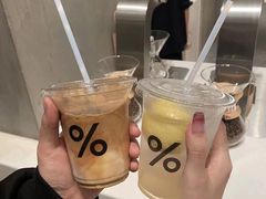 咖啡拿铁-% Arabica阿拉比卡咖啡烘焙工坊