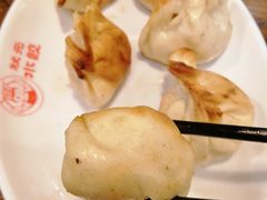 -状元水饺(成都SM广场店)