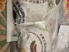 -麦当劳(长江西路得来速店)