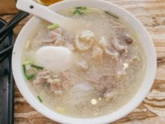 后安粉-小高后安粉餐厅(解放四路店)