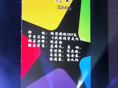 -小荧星艺校(浦东中环分校)