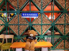 -炭舍干锅·烤鱼(扬名广场店)