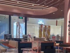 -元气寿司(金光华店)