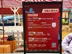 -凯德广场(金牛店)