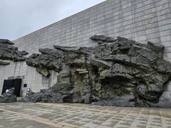 -沈阳“九·一八”历史博物馆