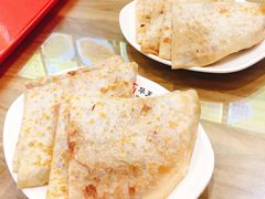 -华天二友居肉饼(宫门口店)