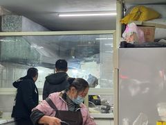 -十八梯眼镜面(五红路店)