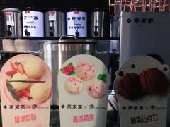 -呷哺呷哺(丰科万达店)