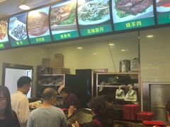 -老回回饺子馆(海洋馆店)