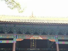 -南岳大庙