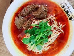 -花市豌杂面(民生路店)