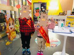-瑞思少儿素质成长中心(九方校区)