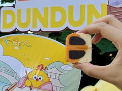 -百年同和·江南点心院(山塘街店)