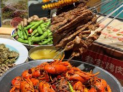 -叁宝烤肉• 西安烧烤 领跑品牌(高科新花园店)