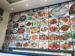 -渔家颂歌渔家味道(青石路店)