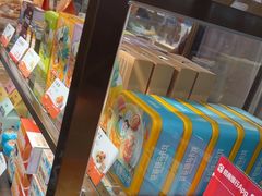-爸爸糖吐司面包(悠唐购物中心店)
