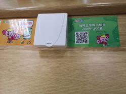-莫莉幻想儿童乐园(苏州常熟永旺店)
