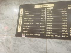 -老妈秘制兔头(春熙路店)
