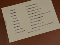 -女子饮酒社(上海店)