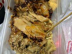 -老王豆皮