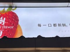 -树夏(春熙路百盛店)