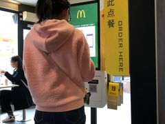 -麦当劳(宾水西道店)