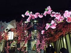 门面-花千醉(新街口店)