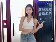 -杭州师范大学(下沙校区)