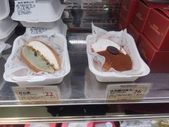 -富贵面包公司(运河店)
