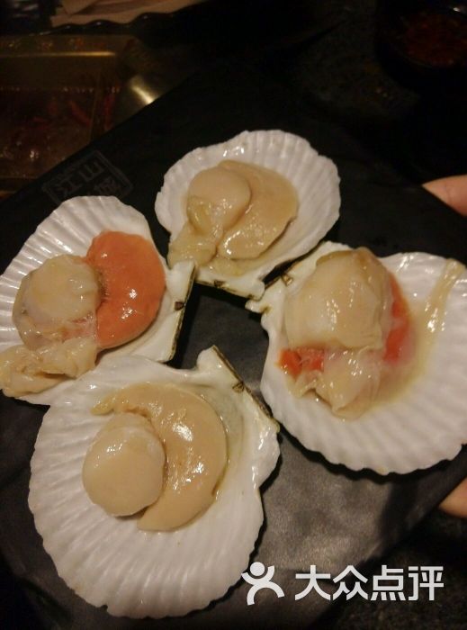 山城江火重庆火锅(泉城路店)大扇贝图片 - 第3089张