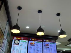 -刘长兴(三牌楼店)