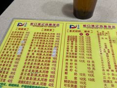 -老字号蛇口德记烧腊饭店·海鲜加工