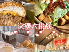 -Side Street街旁(交道口店)