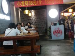 大堂-盛天毛血旺非遗美食(观音桥店)