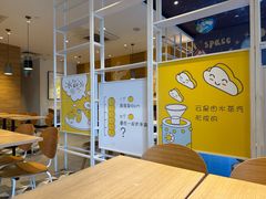 -真功夫(聚龙湾店)