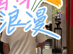 -明州小宴(文化广场店)