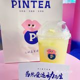 广州探店｜好喝不胖的鲜果茶饮品店「PINTEA」