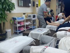 -郑远元·修脚·足道(华茂苑店)