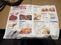 -必胜客(大宁路店)