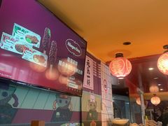 -有喜屋·鲜鸡烧鸟·居酒屋(安龙路店)
